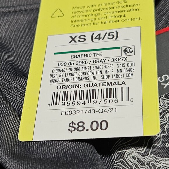 All In Motion Trail Map Graphic T-Shirt Boys Size XS UPF 50+ Moisture-Wicking - Picture 8 of 8